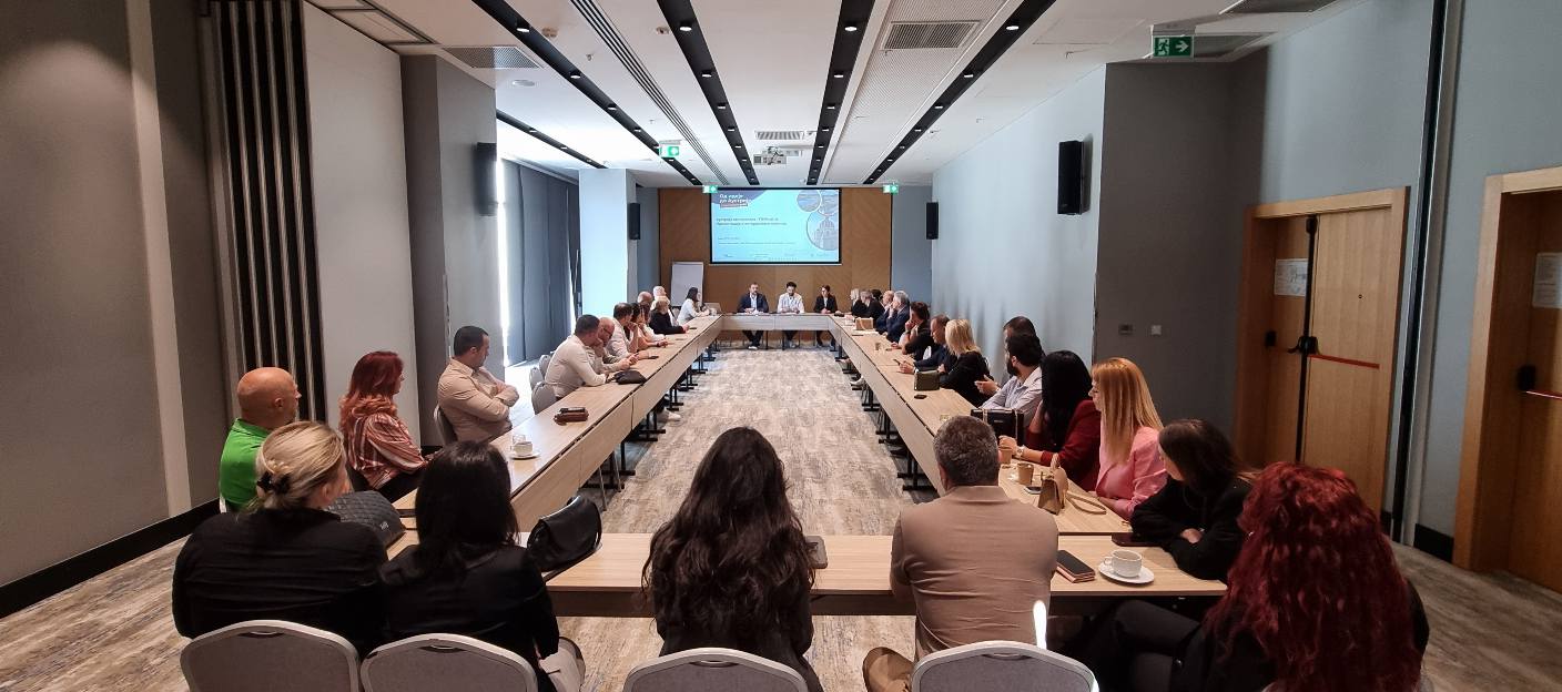 U Banjaluci održan seminar posvećen projektu Fit4Austria